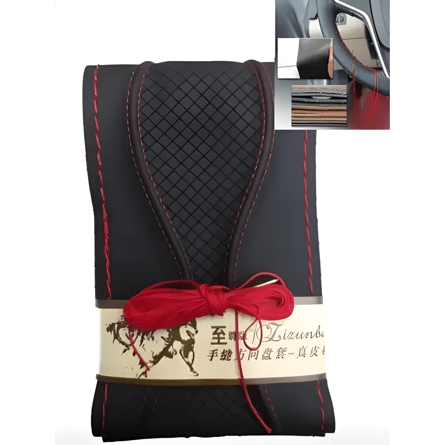 Funda para Volante con Agujero Completo para Coser Mano-1