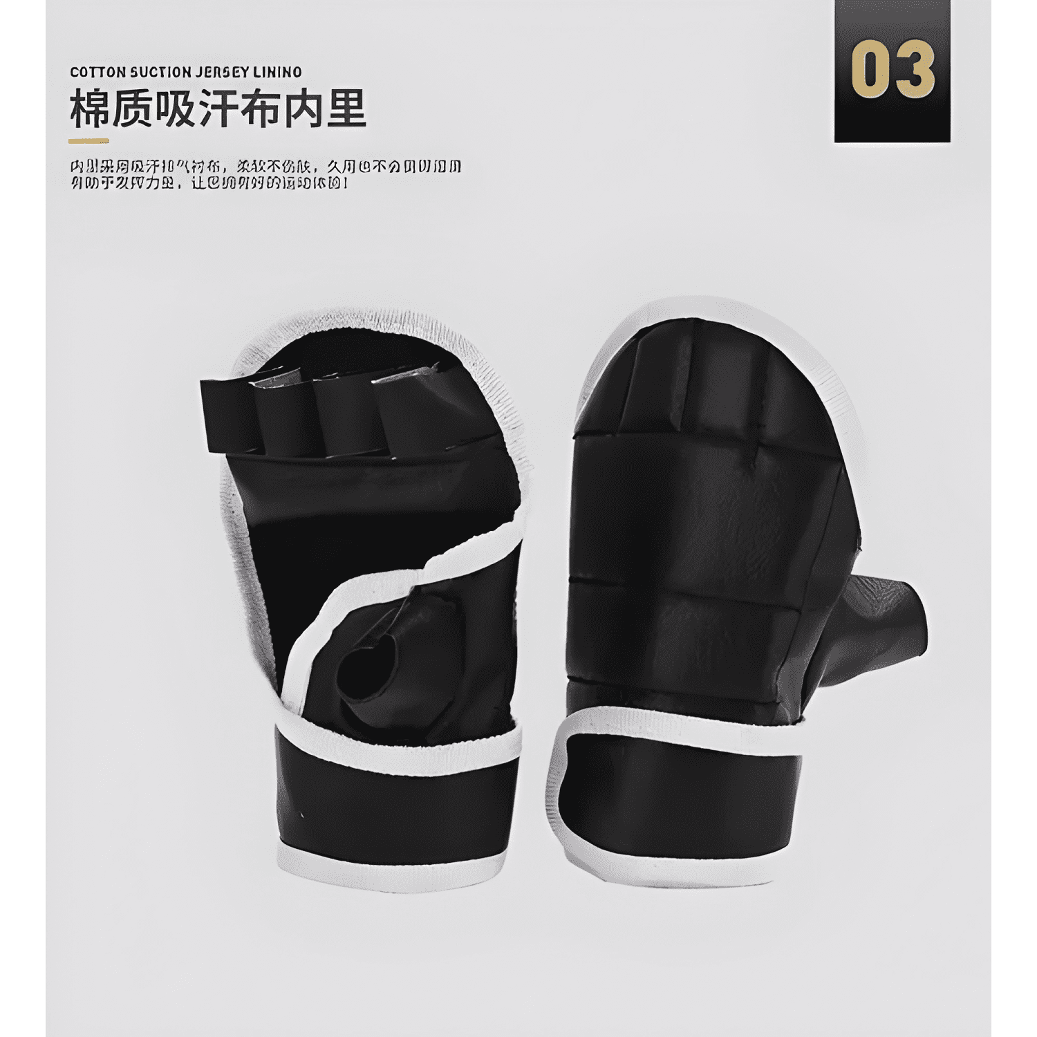 Guantes de máquina de boxeo-4