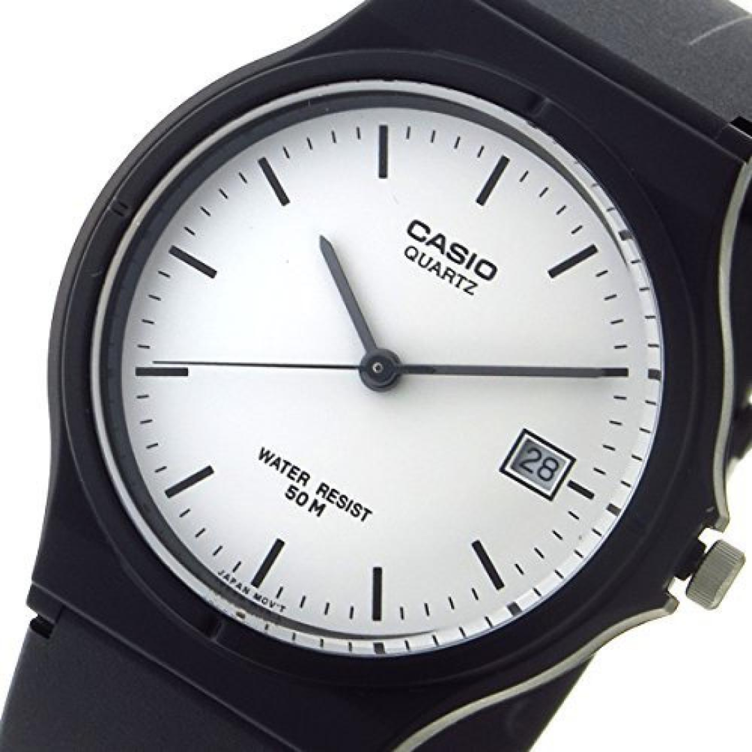 Reloj Casio MW-59-7EV Hombre - Análogo-4