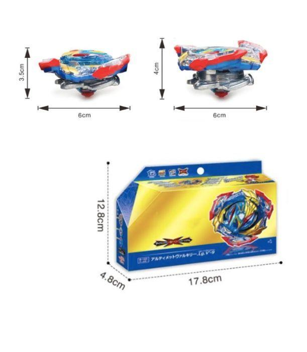 Beyblade B 193 Ultimate Valkyrie-5