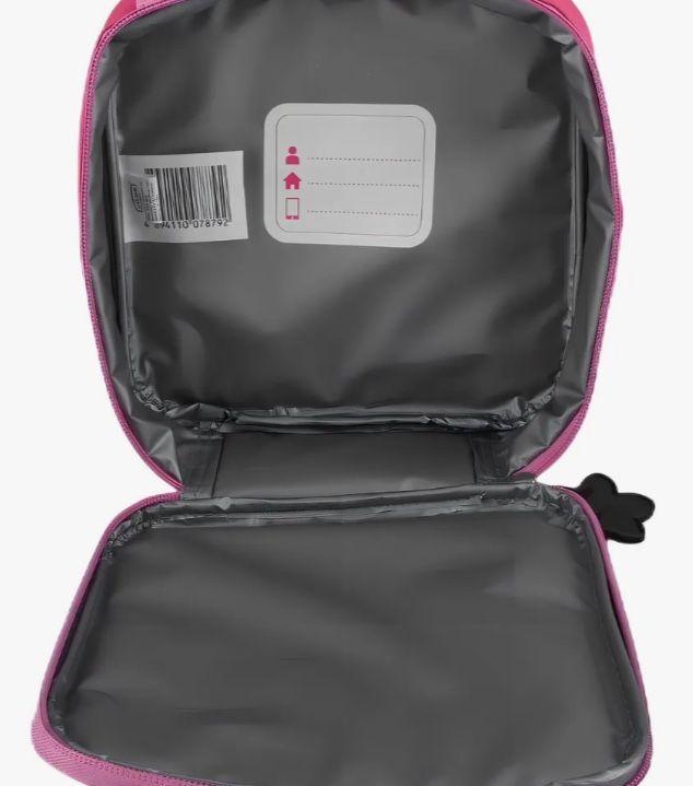 Set 3 Piezas Mochila 15l-7