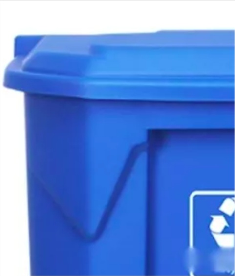 Basurero 50 L Con Pedal-2