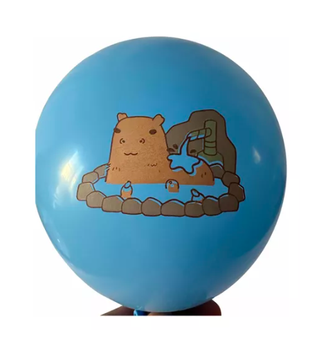 Pack 12 Globos Diseño Capibara-1