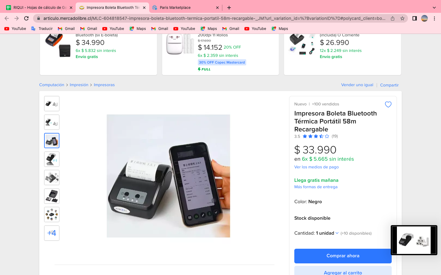 Impresora Boleta Bluetooth -5