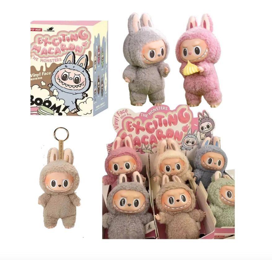 Labubu Muñeco Coleccionable-0