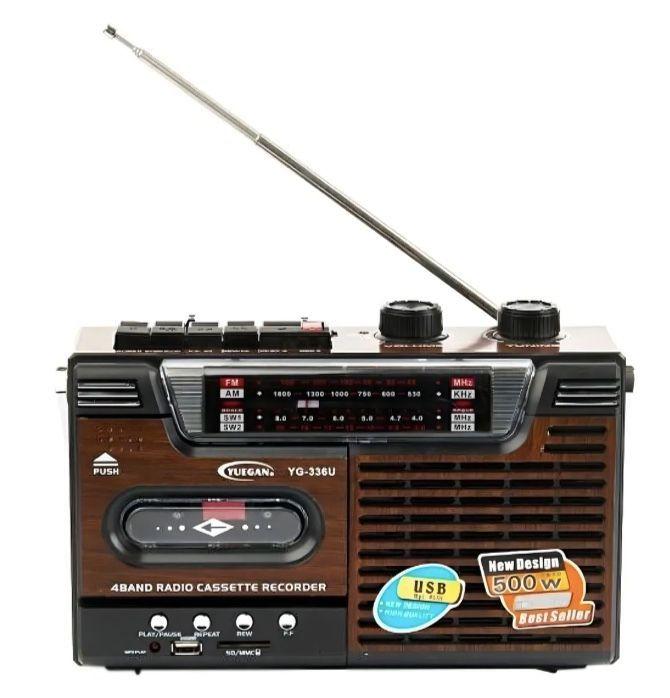 Radio Cassette Antigua Vintage-0