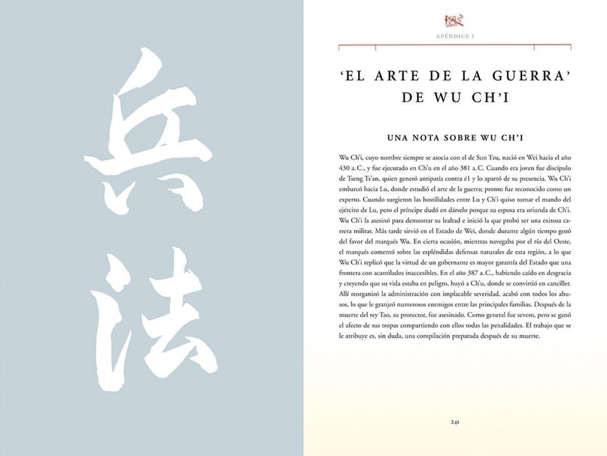 Libro El Arte De La Guerra. Sun Tzu. Ilustrado-3