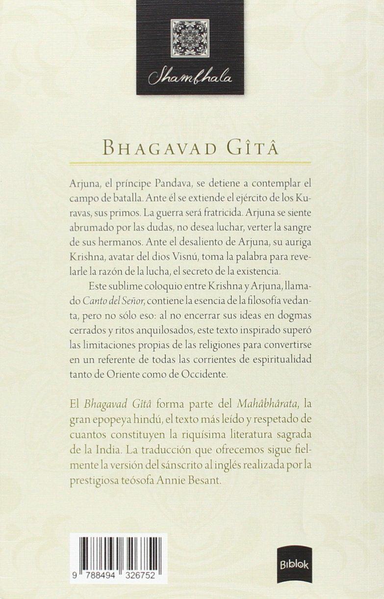Bhagavad Gita-1