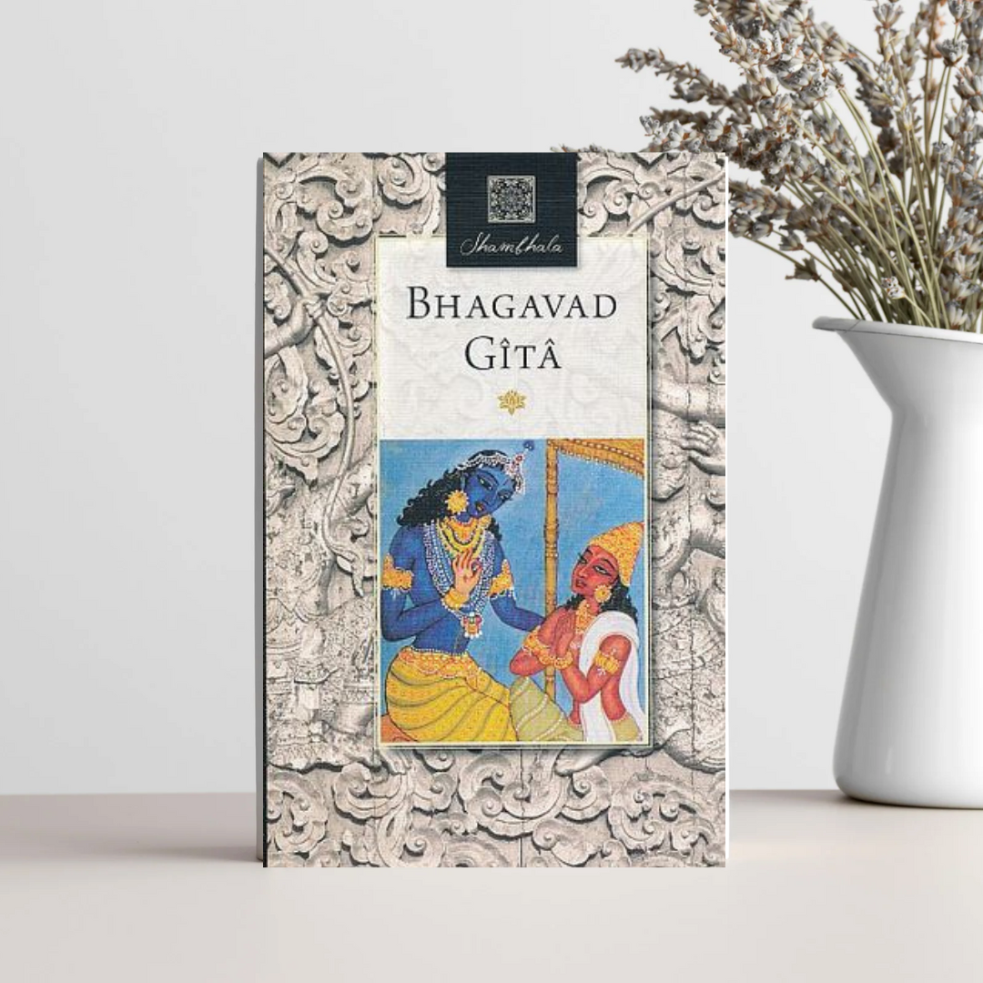 Bhagavad Gita-2