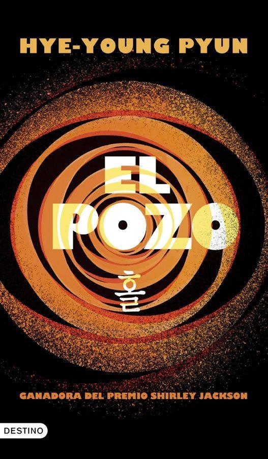 El pozo - Hye-Young Pyun-0