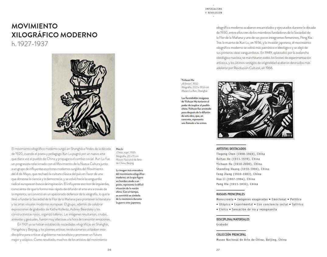 Esenciales Del Arte - Arte Global-2