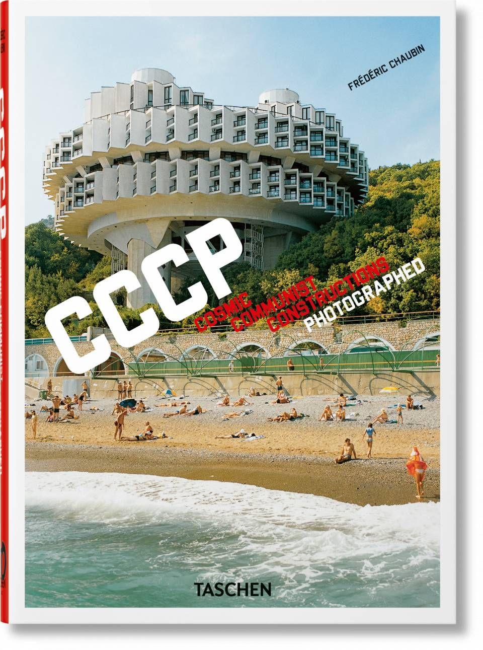 40 - Chaubin. Cccp. Cosmic Communist-0