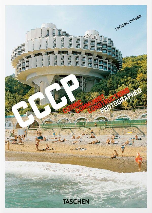 40 - Chaubin. Cccp. Cosmic Communist-2