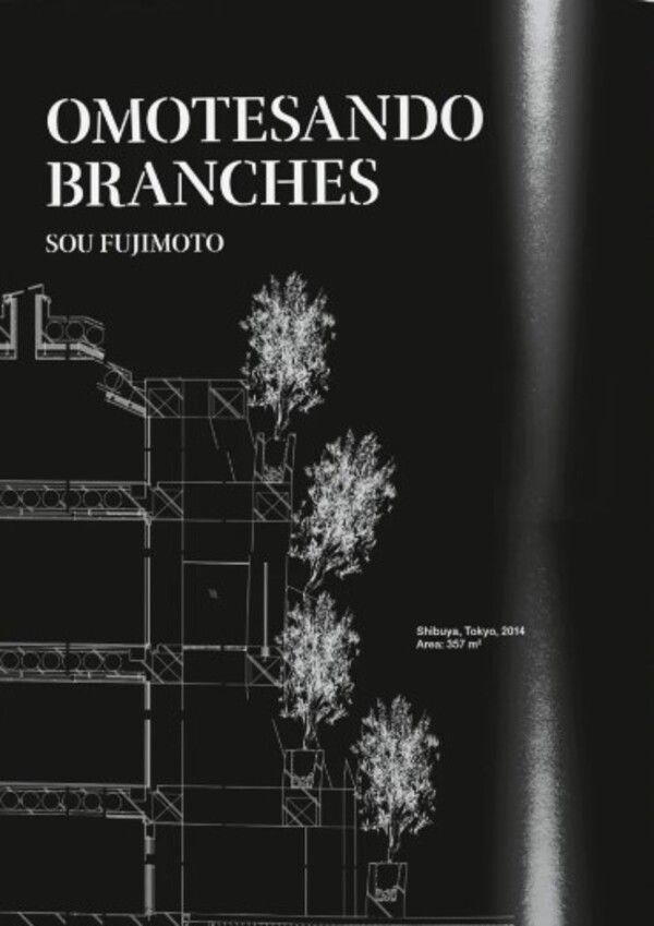 40 - Contemporary Japanese Architecture-3
