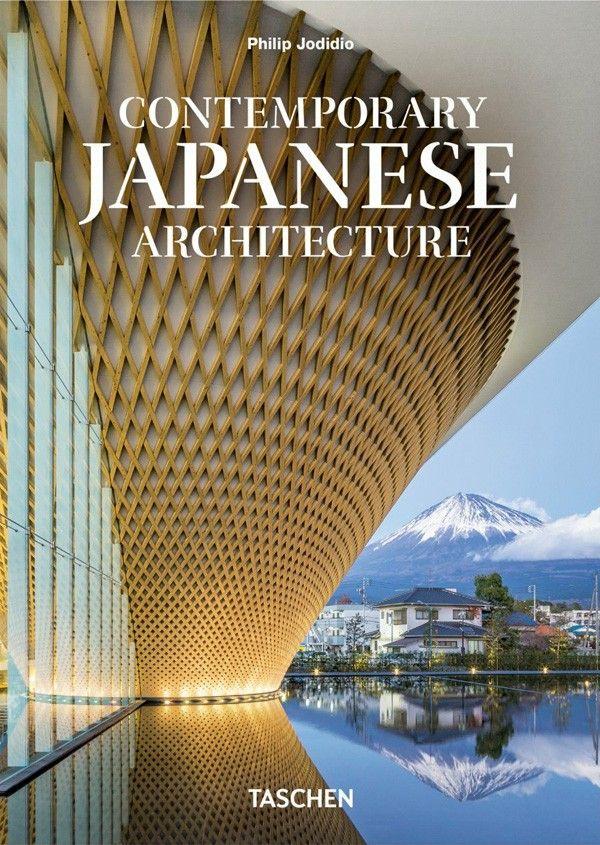 40 - Contemporary Japanese Architecture-7