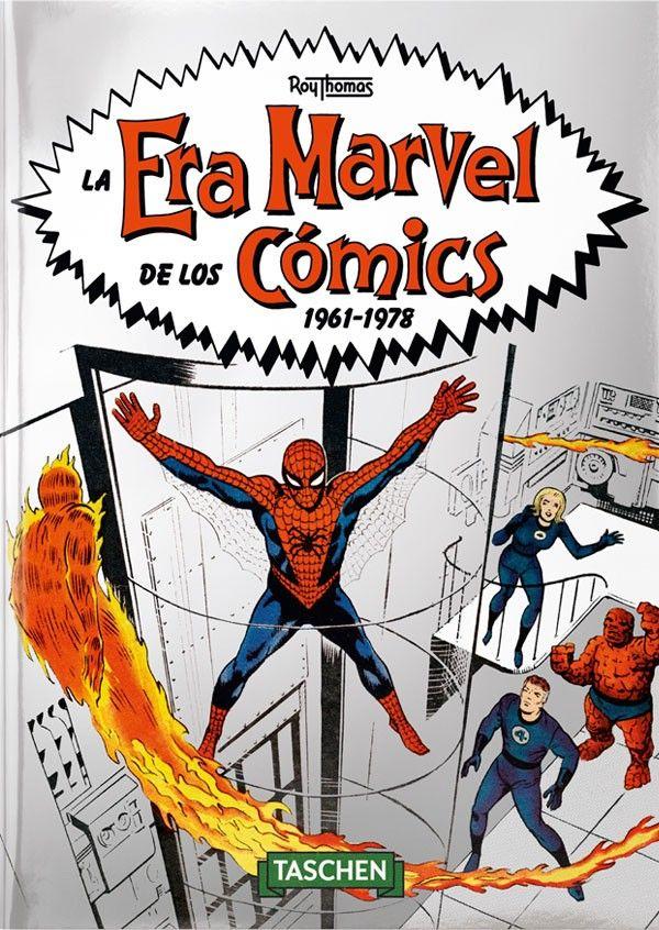 40 - Marvel Age Of Comics E-3