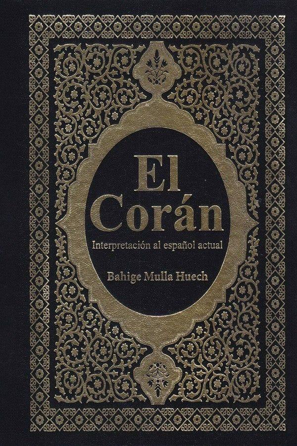 El Corán de Editorial Biblok-4