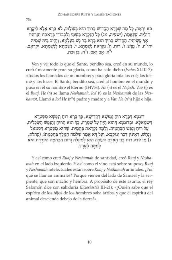 Zohar Sobre Ruth Y Lamentaciones-3