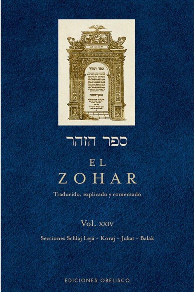 EL Zohar (Vol. XXIV)-0