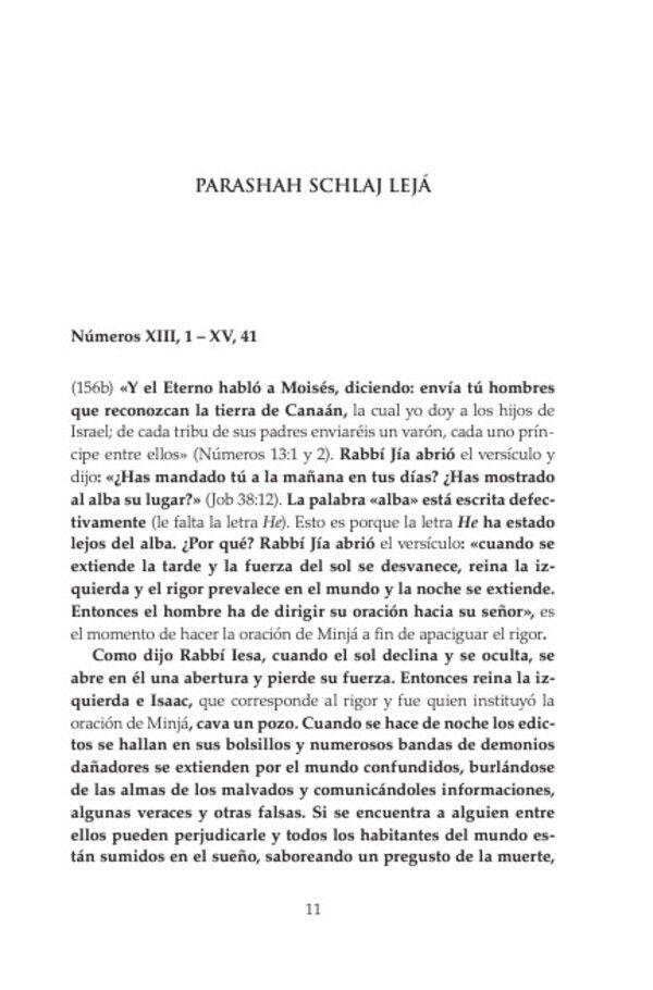 EL Zohar (Vol. XXIV)-2