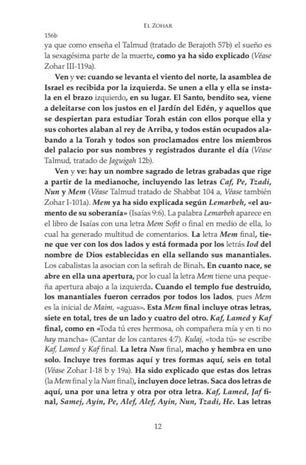 EL Zohar (Vol. XXIV)-3