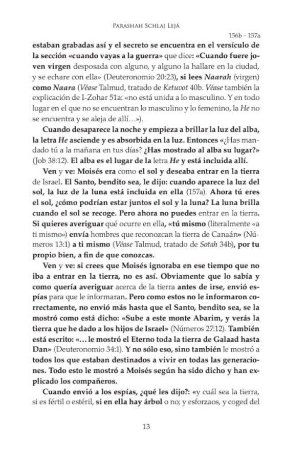 EL Zohar (Vol. XXIV)-4