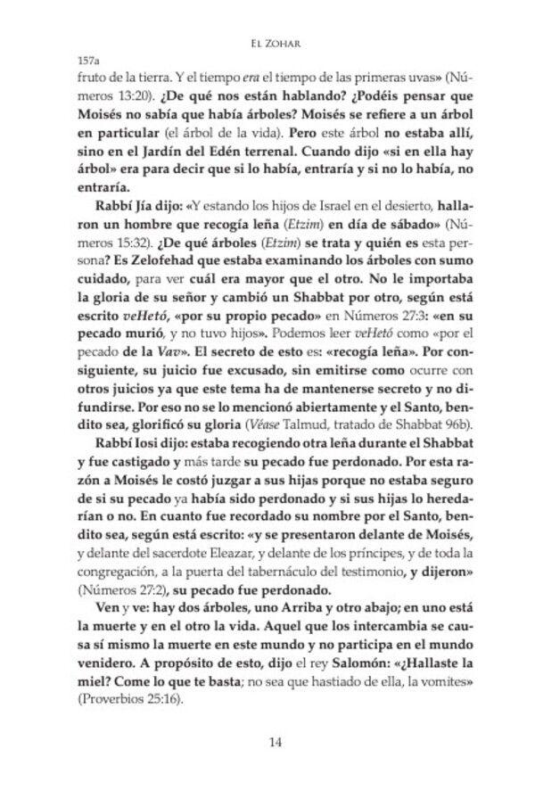 EL Zohar (Vol. XXIV)-5