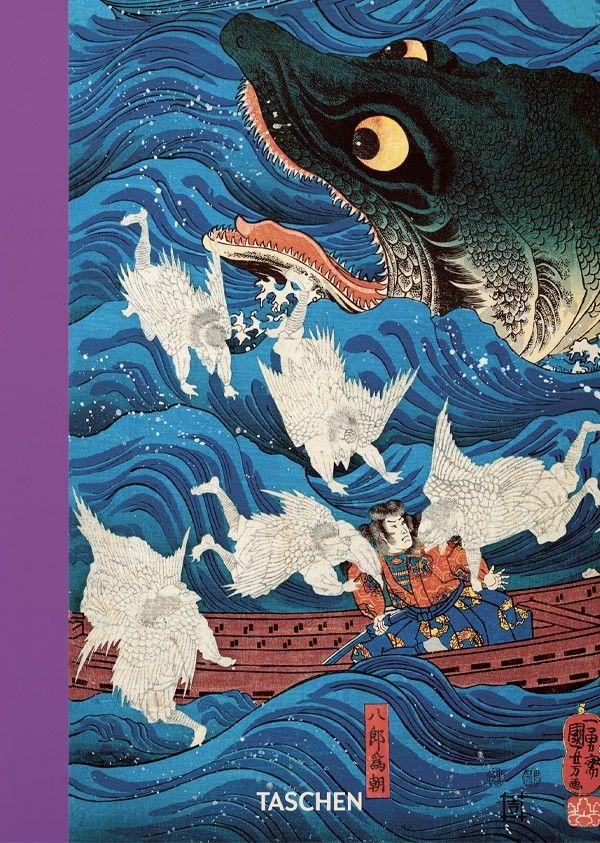 Libro Japanese Woodblock Prints-0