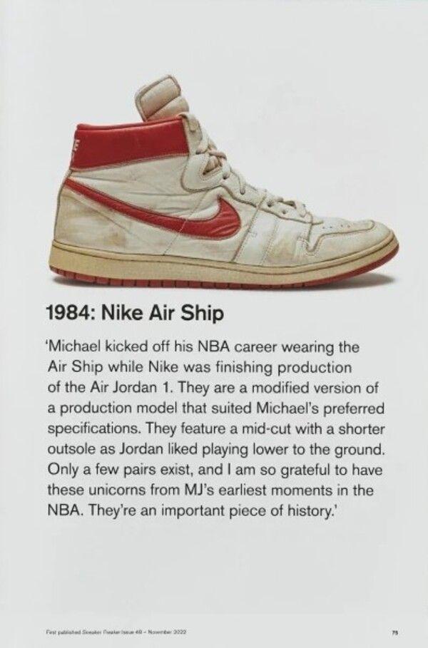 Libro SNEAKER FREAKER. Worlds Greatest Sneaker Collectors - GB-5