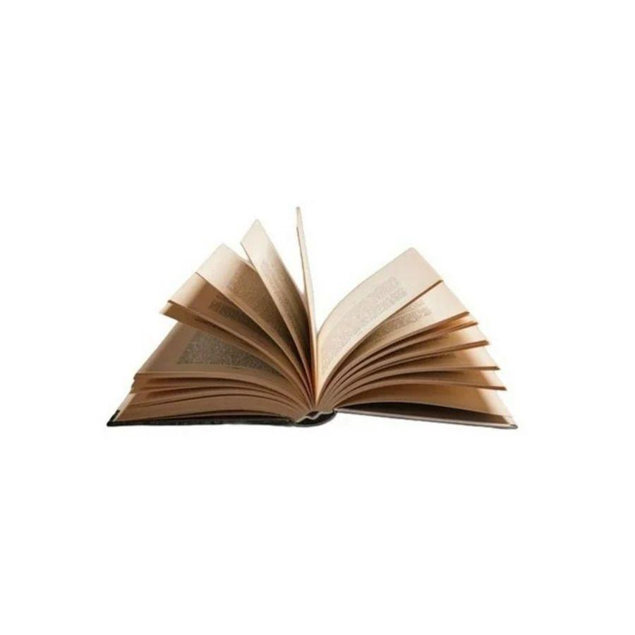 El Zohar. Libro de los esplendores-2