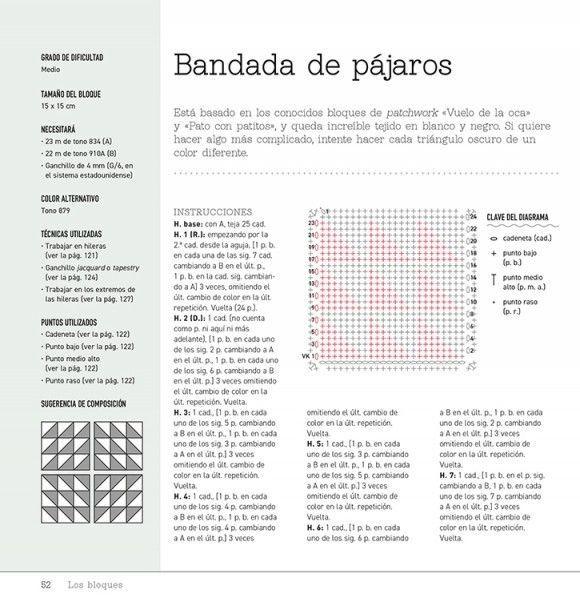 Libro BLOQUES A GANCHILLO (Crochet)-3