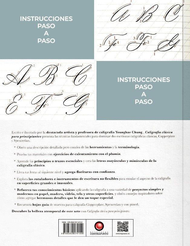 Caligrafía clásica. Para Principiantes-7