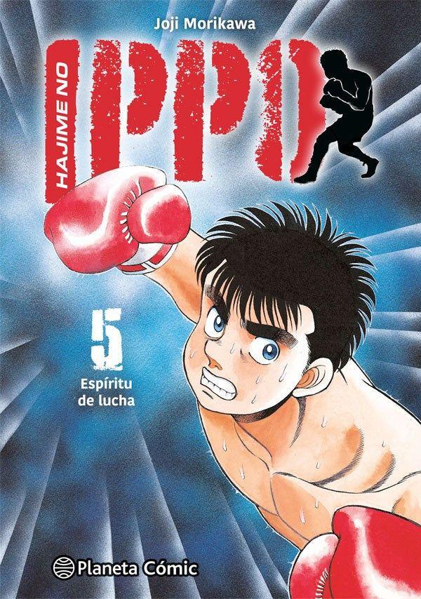 Hajime No Ippo Nº05-0