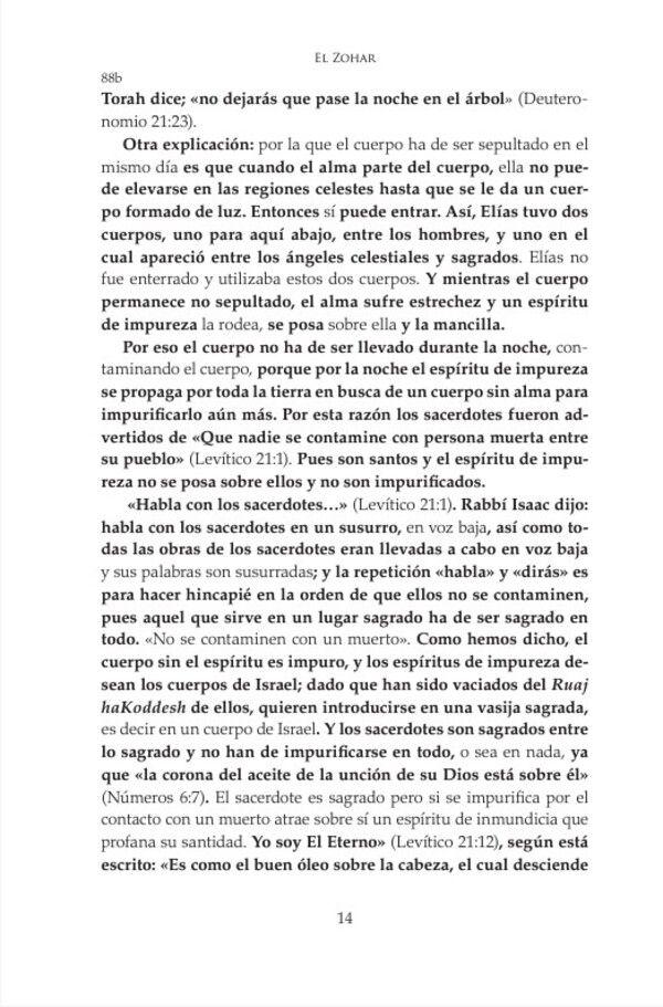 El Zohar (Vol. XXII)-5