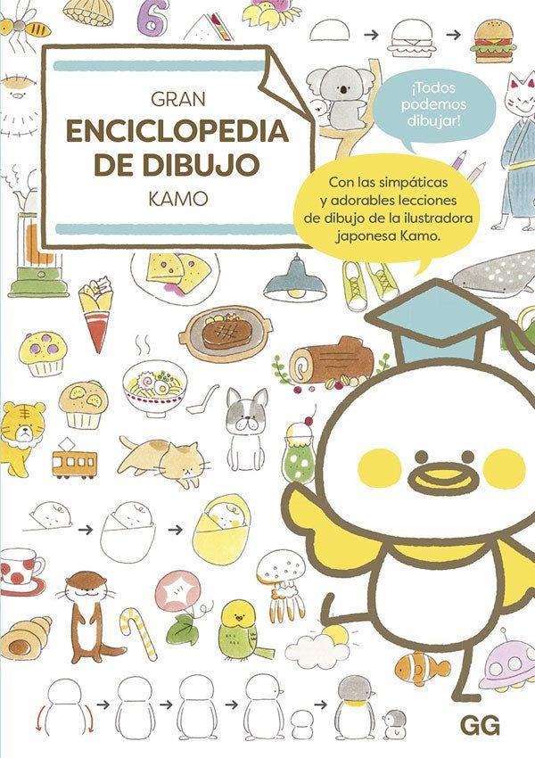 Gran enciclopedia de dibujo Kamo-5