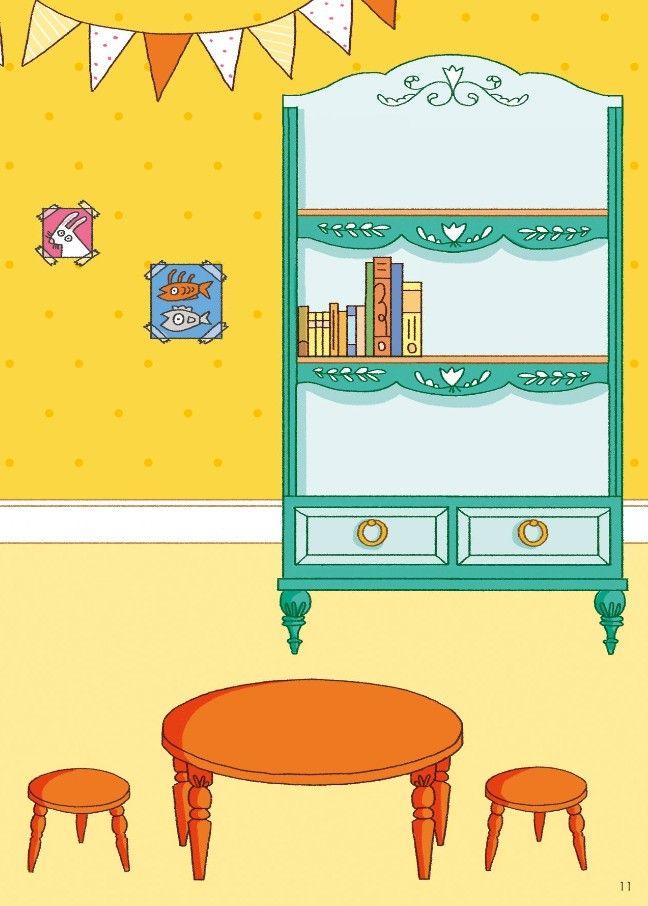 Libro Mi casa de muñecas-2