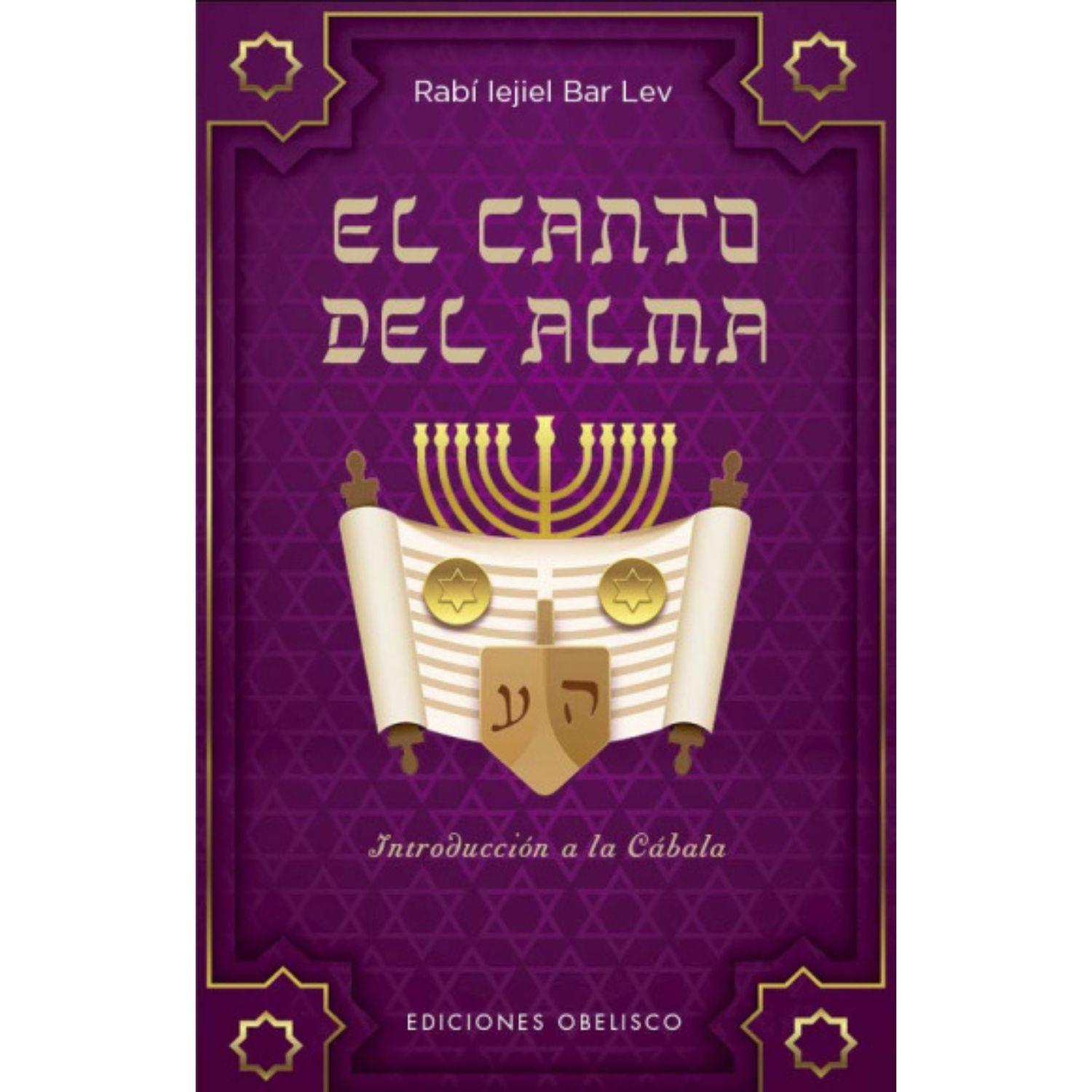 Libro EL CANTO DEL ALMA - RABINO IEJIEL BAR LEV-0