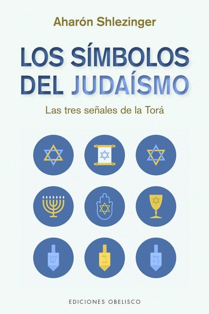Libro LOS SIMBOLOS DEL JUDAISMO-0