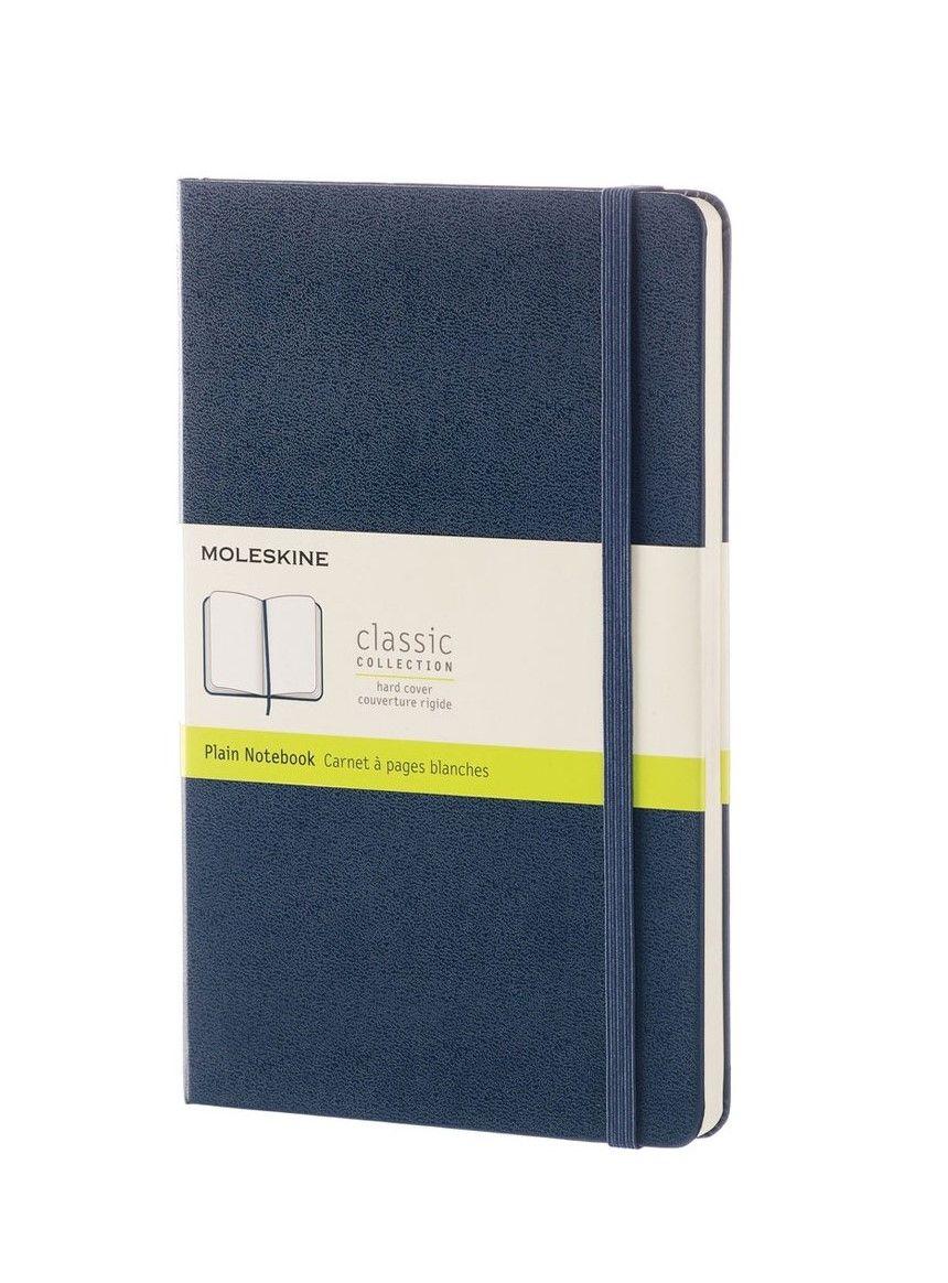Libreta Clásica tapa dura grande azul lisa-0
