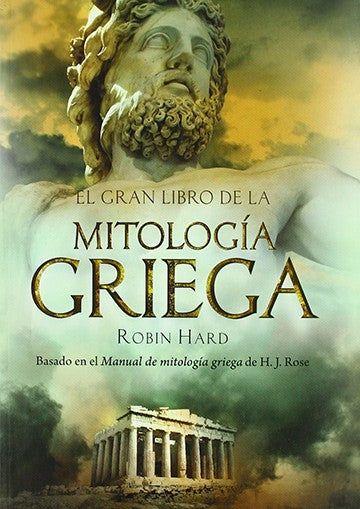 El Gran Libro De La Mitología Griega-4
