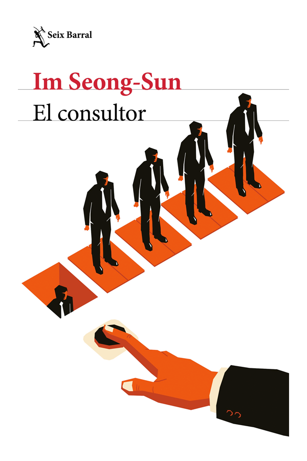 El consultor, de Im Seong-sun-0