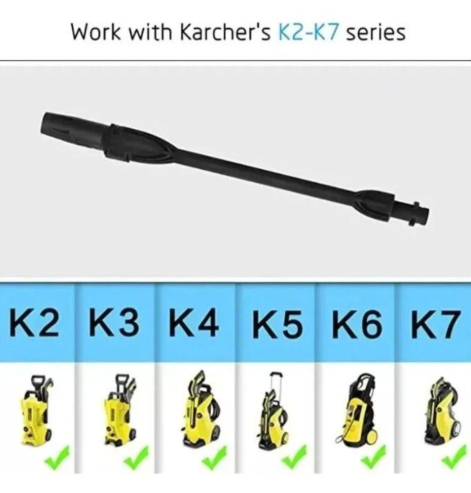Lanza Hidrolavadora Para Karcher K2-k7 Boquilla Turbo-3