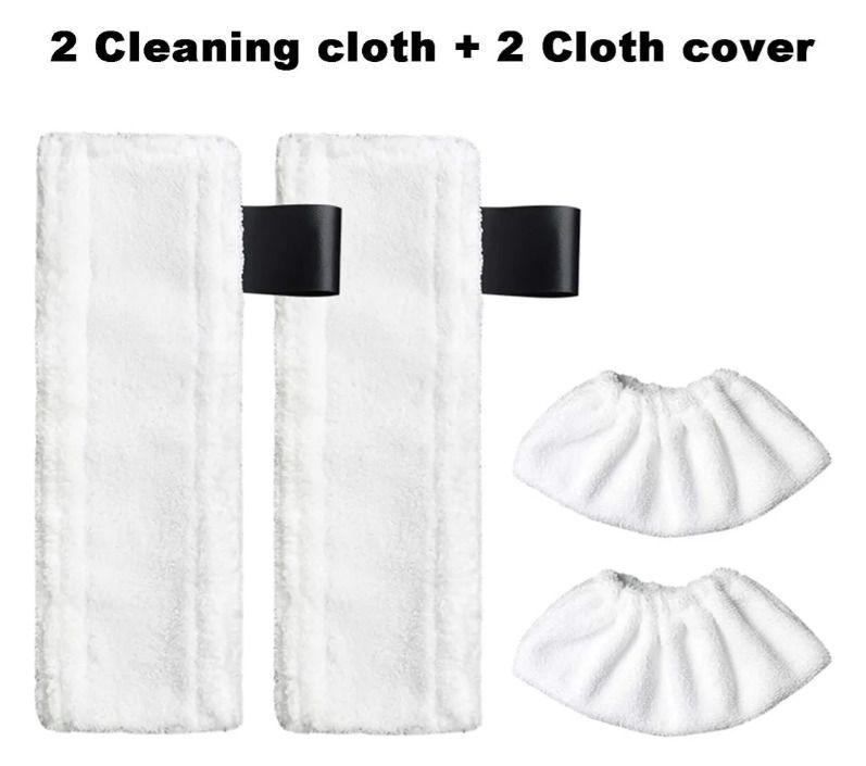  Kit X4 Paños Para Karcher Para Easyfix Sc2 Sc3 Sc4 Sc5 Kit X4 Paños Para Karcher Para Easyfix Sc2 S-4