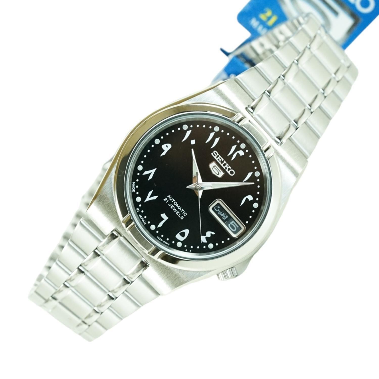 Reloj Seiko Hombre automatico SNK063-2