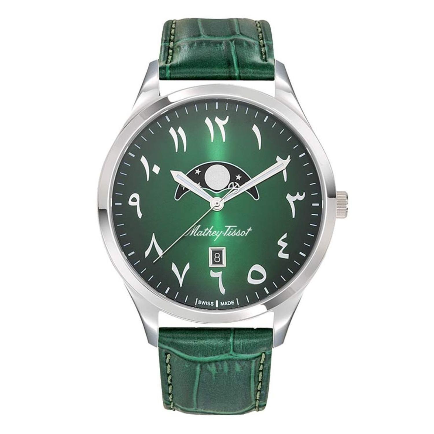 Reloj Mathey-Tissot Hombre Urban Moon H411ALPEV-2