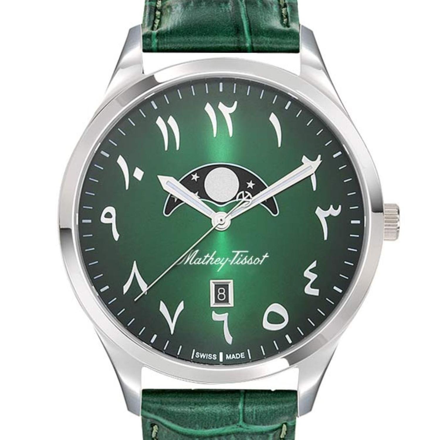 Reloj Mathey-Tissot Hombre Urban Moon H411ALPEV-0