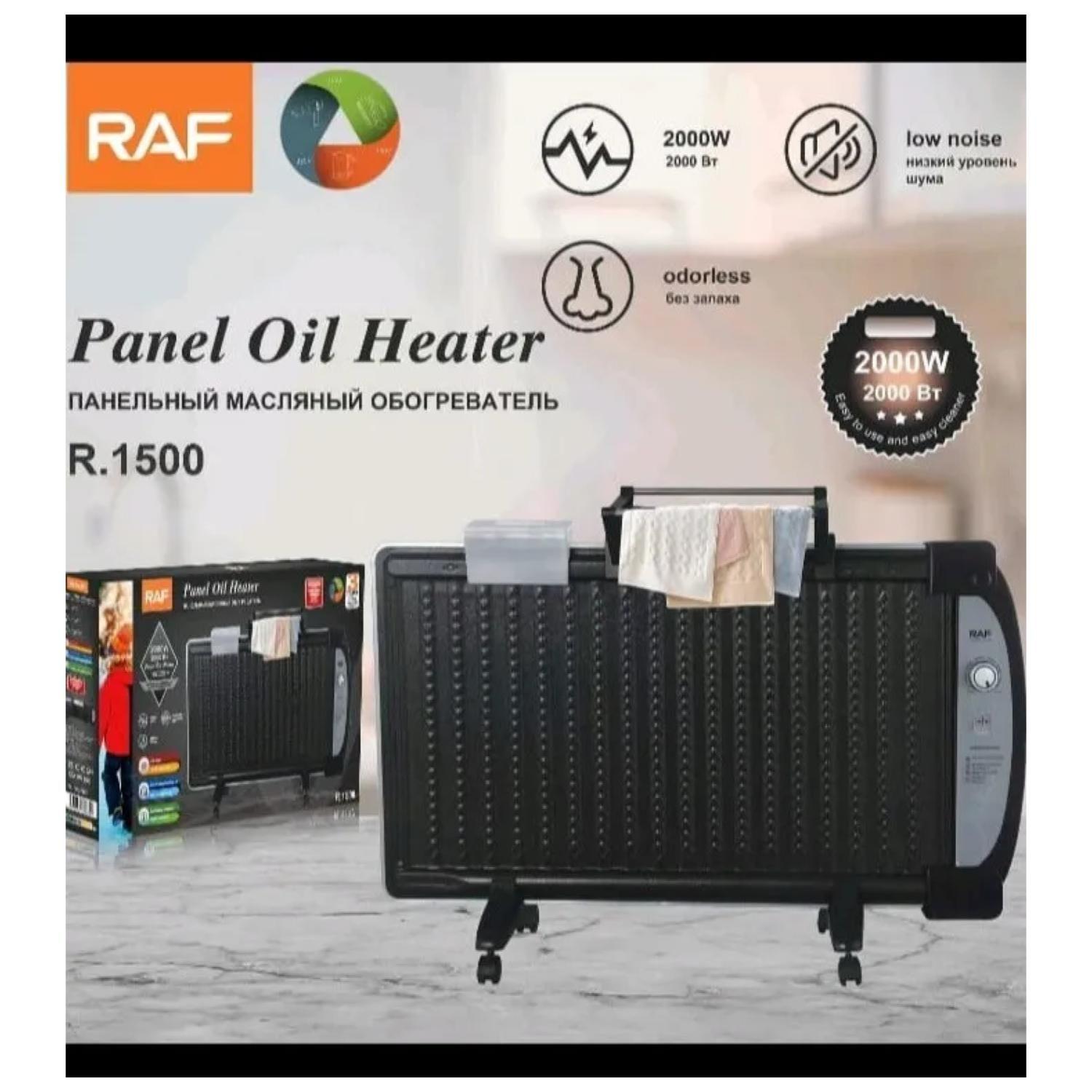 Calefactor Convector Panel 2000W Negro R1500-2