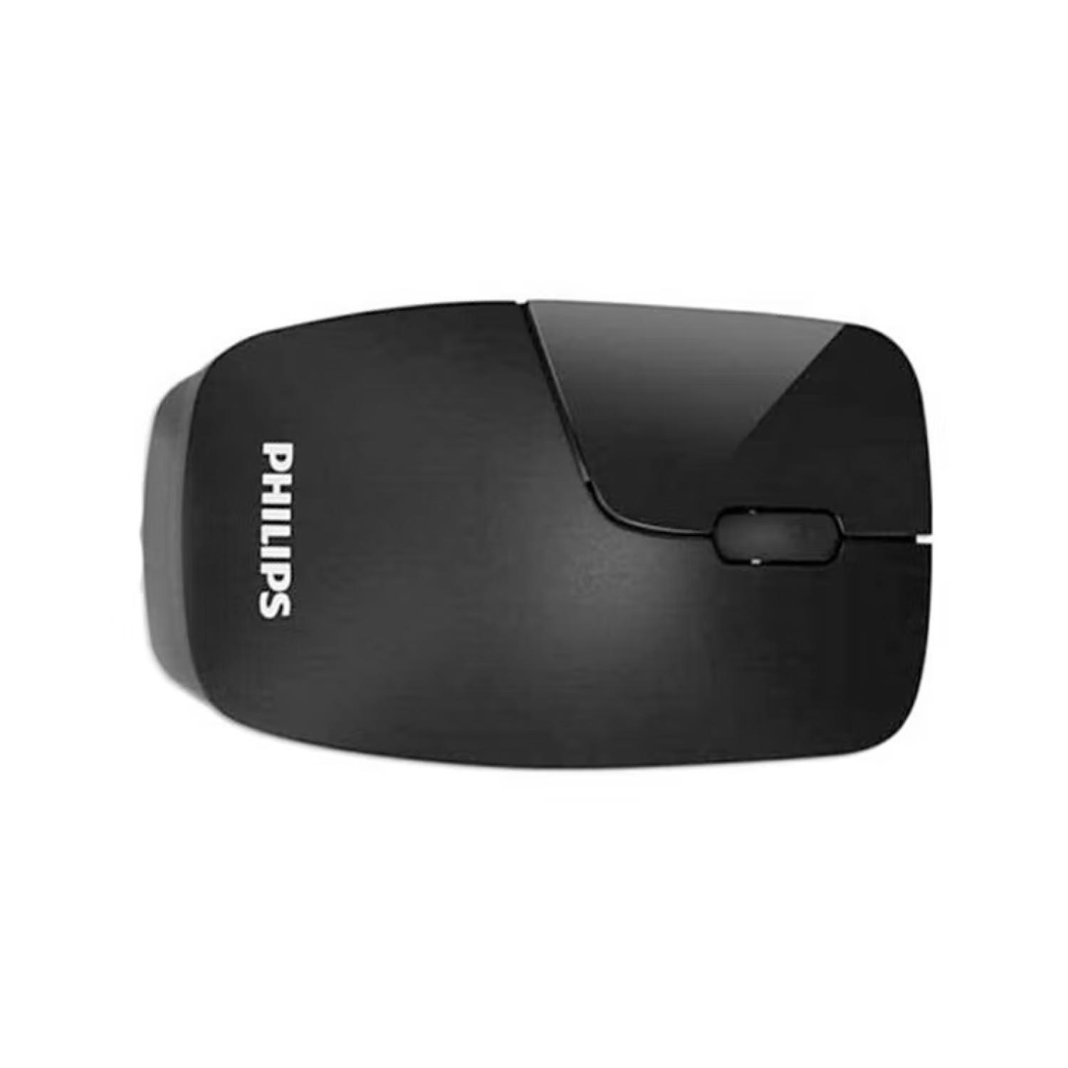 Mouse Slim Inalambrico USB 3 Botones 1600DPI SPK7402 Philips-2