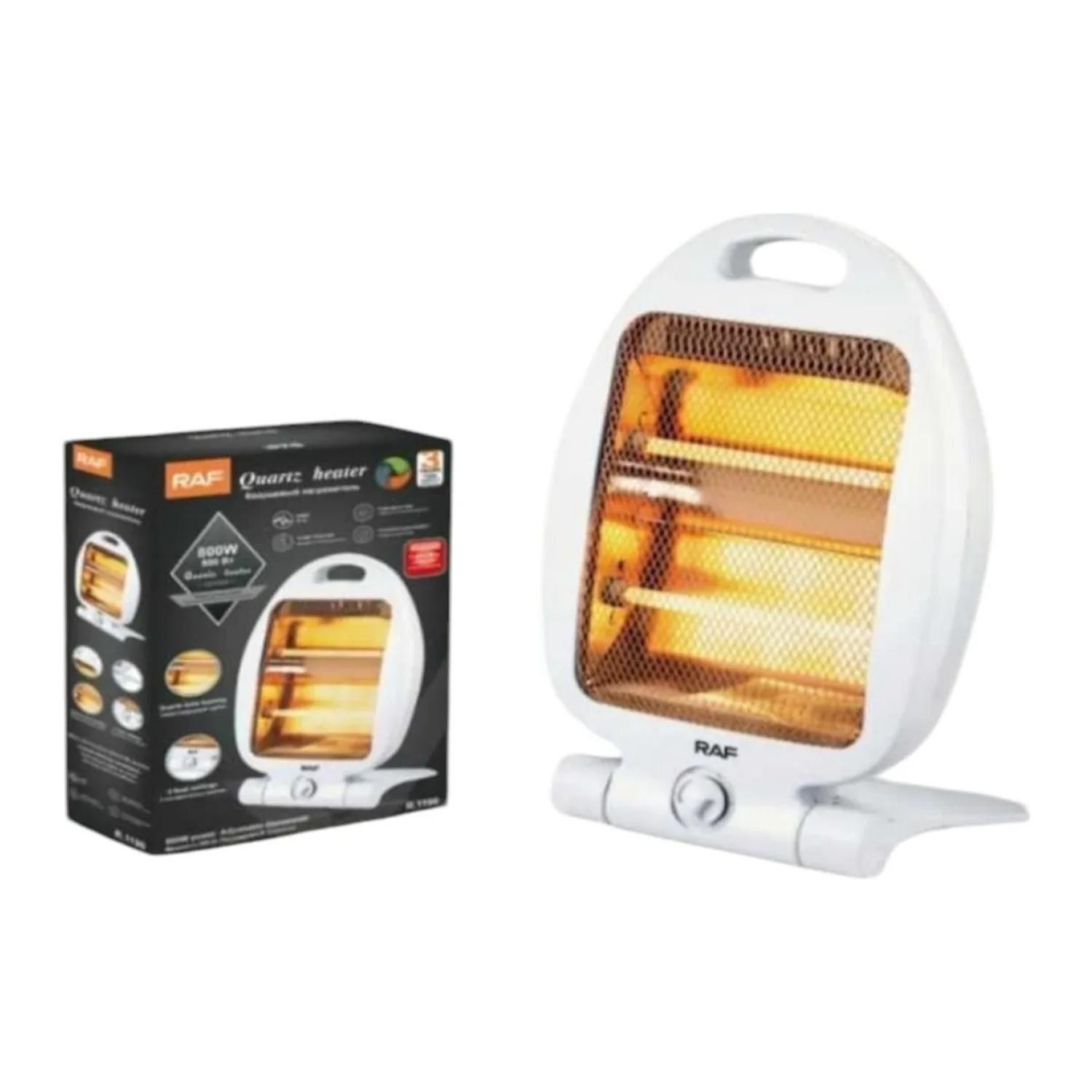 Calefactor Estufa Halogeno 800W Blanco R1190-4