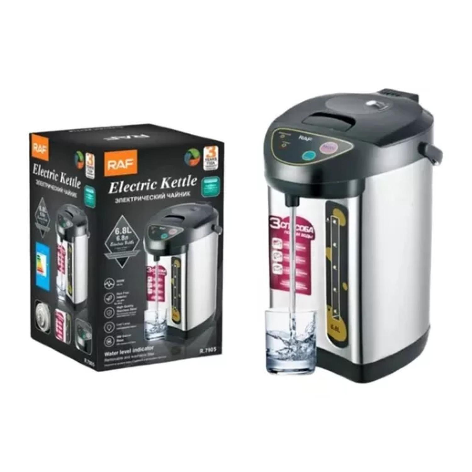 Termo Hervidor De Agua 6800ml 750W R7905 Raf-3